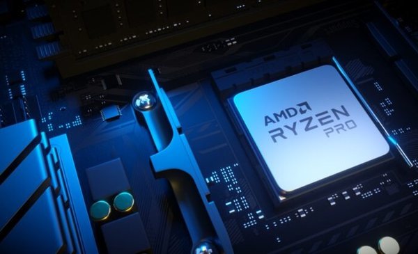 AMD shares grow after the presentation of the results